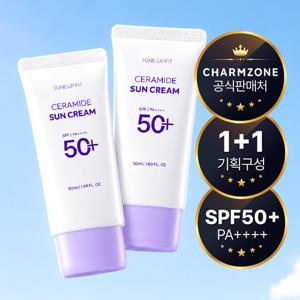 참존 톤업핏 세라마이드 선크림 50ml 1+1