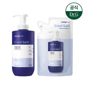 닥터지 두피랩 쿨 솔트 스케일링 샴푸 500mL+리필 500mL