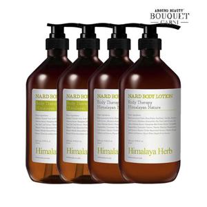 히말라야 허브 나드 레몬민트향 1000ml 바디워시 x2개+바디로션 x2개