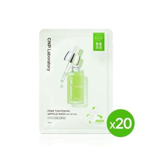 차앤박 포어 타이트닝 앰플 마스크 25ml 20매