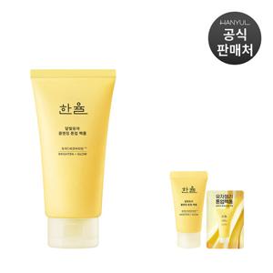 [텐텐] 한율 달빛유자 클렌징 톤업 팩폼 120ml