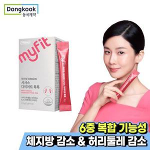 [동국제약] 마이핏 시서스 다이어트 가루 분말 14개입 1박스