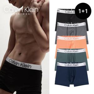 캘빈클라인 CK 언더웨어 2장 세트 남자 드로즈 팬티 NP2851O 2매