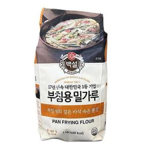 [에이알비티]백설 밀가루(부침용) 1kg x 3개 b84028 (29261889)