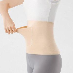[에이치플러스몰]주머니 보온복대 방한 복부워머 배워머 랍슨유통