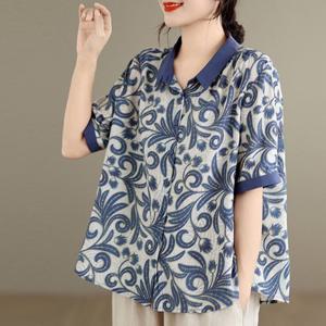 [블랙퀸] 텐셀 모로코 블루 앤틱 카라 블라우스 blk004782