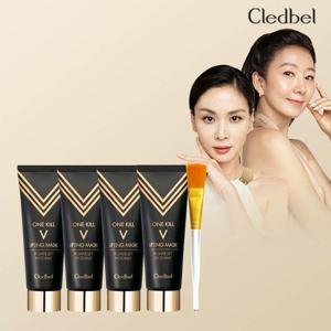 [끌레드벨]골드 리프팅팩 블랙에디션 4개 + 브러쉬