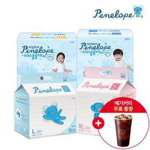 씬씬씬 플러스/뉴미라클 올데이 (밴드/팬티) 2박스 기저귀 모음