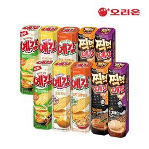 오리온 신제품 예감 5종 10개 (치미추리2+홀그레인2+오리지널2+치즈2+양파2)