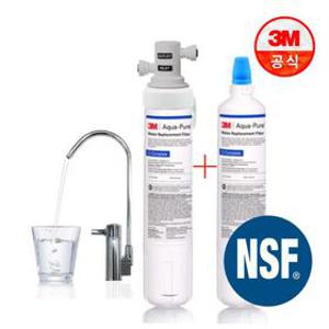 [미세플라스틱 제거 인증] 3M 직수형 정수기 Aqua Pure (USF-C2) 본품+리필 (자가설치/방문설치)