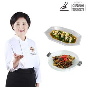 (현대홈쇼핑) 이종임 열무김치세트 4.5kg(열무김치2kg+보리열무물김치2.5kg)