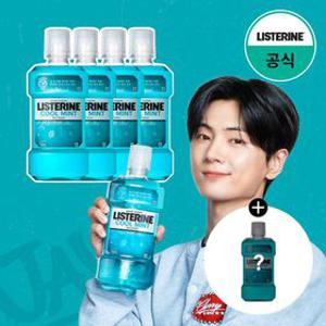 [APP전용] 리스테린 구강청결제 750ml 4개입 +(증)쿨민트250ml