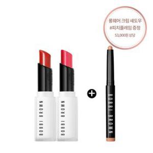 [단독] 엑스트라 립 틴티드 밤 듀오 (+ 섀도우 스틱 피치플레임 증정)