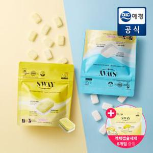 [APP전용][포토리뷰500P] 스웨이 식기세척기 전용세제 타블렛 8g*55입 (구연산소다/소금) + 액체캡슐 6개입 추가증정