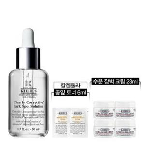 [4] 키엘 속탄력 투명 에센스 50ml 세트 (+수분크림 28ml, 칼렌듈라 토너 6ml)