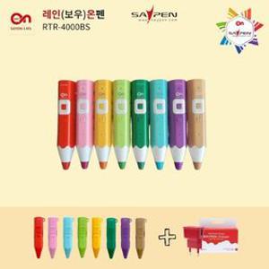 4세대 세이펜 레인온펜 32기가 RTR-4000BS + 정품 실리콘케이스