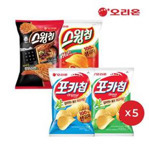 오리온 포카칩 오리지널 5개 + 어니언 5개 + 스윙칩갈비라면 5개 + 스윙칩볶음고추장 5개