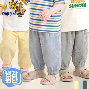 [몰리멜리] 바람솔솔시어서커고쟁이팬츠