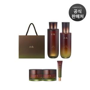 한율 송담 탄력 기초 5종세트(스킨+에멀전+아이크림+크림2개)[35670016]