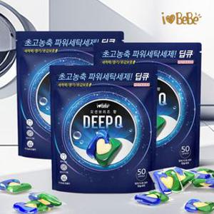 [APP 전용] 아이러브베베 딥큐 3in1 캡슐세제 오션브리즈 50개입X3개/100개입x2개 BEST 세제 모음전