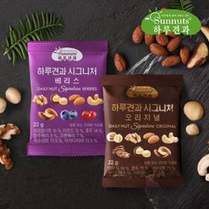 [딜크릿/하루견과] 하루견과 베스트셀러 시그니처 오리지널, 베리스 모음