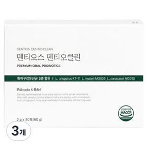 덴티오스 덴티오클린 구강유산균