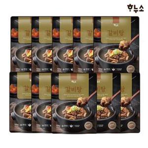 하누소 갈비탕700g 10팩+찍먹소스