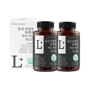 [바디프로젝트][1+1 한정특가] 류신 산양유 단백질 아르기닌 플러스 고함량 60정