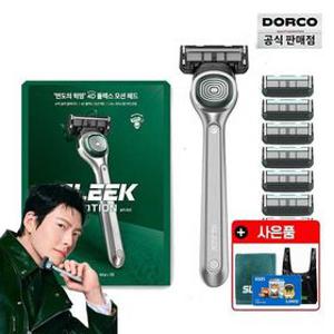 [김우빈pick] 도루코 슬릭 모션 면도기세트 면도날/쉐이빙폼 외 면도용품