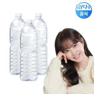 [본사직영] 제주 삼다수 그린(무라벨) 생수 2L 18병 (유 무라벨 랜덤 발송)