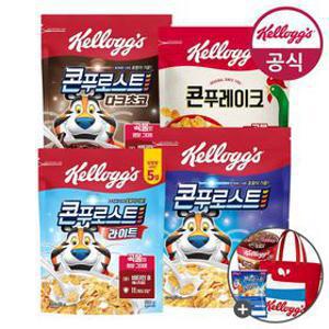 켈로그 시리얼 콘푸로스트 600g 3개 +추가할인 +추가증정/시리얼/프링글스