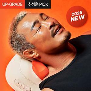 [스파알] 베개 마사지기 PRO