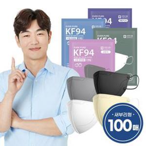 [APP전용]국내생산 리벤스 에버퓨어 마스크 KF94 대형100매 외 /특대/소형/초소형 모음