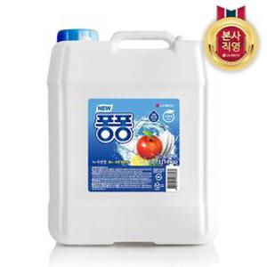 뉴퐁퐁 대용량 설거지주방세제 13.7L (14kg) x 1개