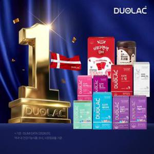 [듀오락][본사공식] 성인/어린이 키즈 유산균 BEST TOP10