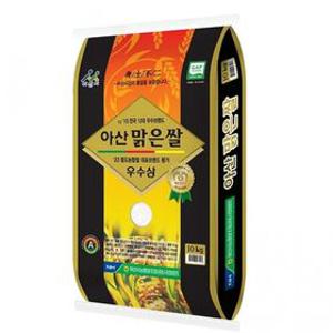 25년햅쌀 특등급 아산맑은쌀 10kg/20kg