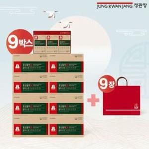 [정관장] 홍삼활력플러스업 6+3박스(총 9박스)+쇼핑백 9장 외 인기상품 추천