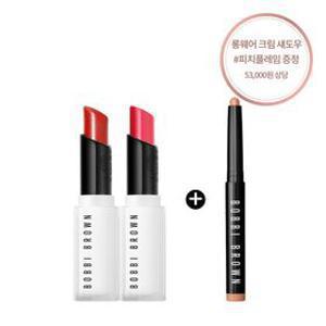 [단독] 엑스트라 립 틴티드 밤 듀오 (+ 섀도우 스틱 피치플레임 증정)