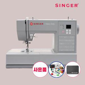 싱거HD6605C 준공업용 분당1100회 바늘상하조절 사은품 싱거미싱 스타터키트+매트