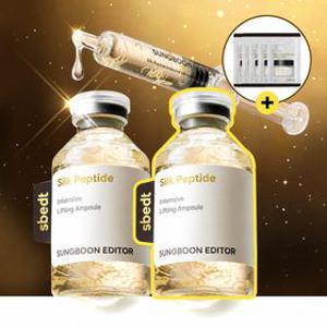 [홈쇼핑 완판]대용량실크펩타이드 녹는실 리프팅 앰플 60ml 2개 (+리프팅 크림 20ml 증정)