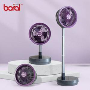 보랄 멀티어댑터 BLDC 무선 접이식 폴딩팬 BR-700AC
