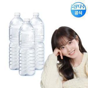 [본사직영] 제주 삼다수 그린(무라벨) 생수 2L 18병 (유 무라벨 랜덤 발송)