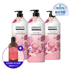 [APP전용][HIT] 케라시스 퍼퓸 샴푸 1L*3개 + gift 증정