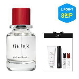 [5적립][비요크 앤 베리스] 피얄쇠 오드퍼퓸 50ml (+핸드크림,공병,샘플2종)