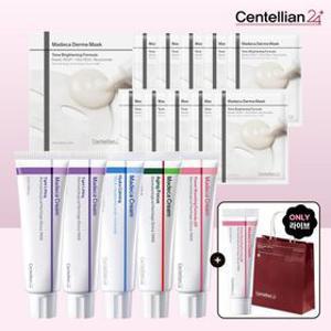 라이브전용 패키지 [본사직영] 마데카크림 50ml 베스트 4종 (총 5개) + 톤 브라이트닝 마스크팩 1박스(10매)