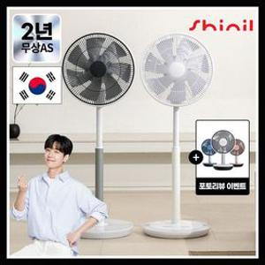 [10%쿠폰+7%페이] 26년형 신일 국내제조 14인치 무소음 에어 써큘레이터 BLDC 선풍기 SIF-CM173D