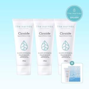 [대용량 구성] 시카이드 크림 100ml 3개 (+하이줄렌 마스크팩 2매+시카이드 크림 30ml 증정)