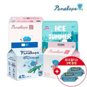 [신제품런칭] 퀵퀵퀵 드라이 썸머/씬씬씬 플러스/씬씬씬 아이스 썸머 (밴드/팬티) 2박스 기저귀 모음
