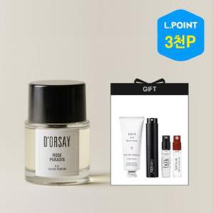 [5적립][도르세] 에흐.베. (에흐베) 50ml (+핸드크림,공병,샘플2종)