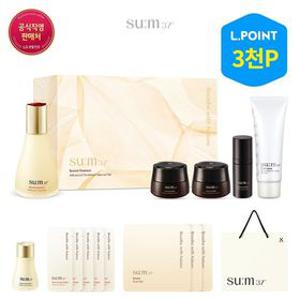 [5적립] 시크릿 에센스 80ml 기획세트 (+ L.POINT 3천점)
